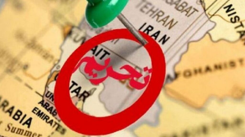 تحریم ایران توسط کانادا