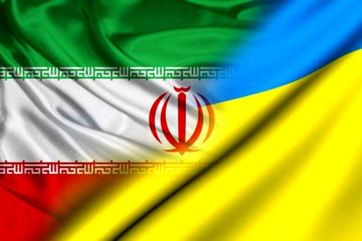 تحریم