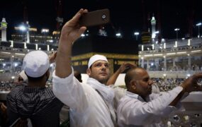 تصویر برداری حرمین مکه و مدینه