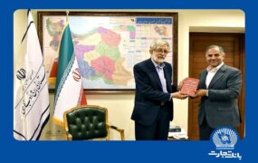 تقدیر از بانک تجارت