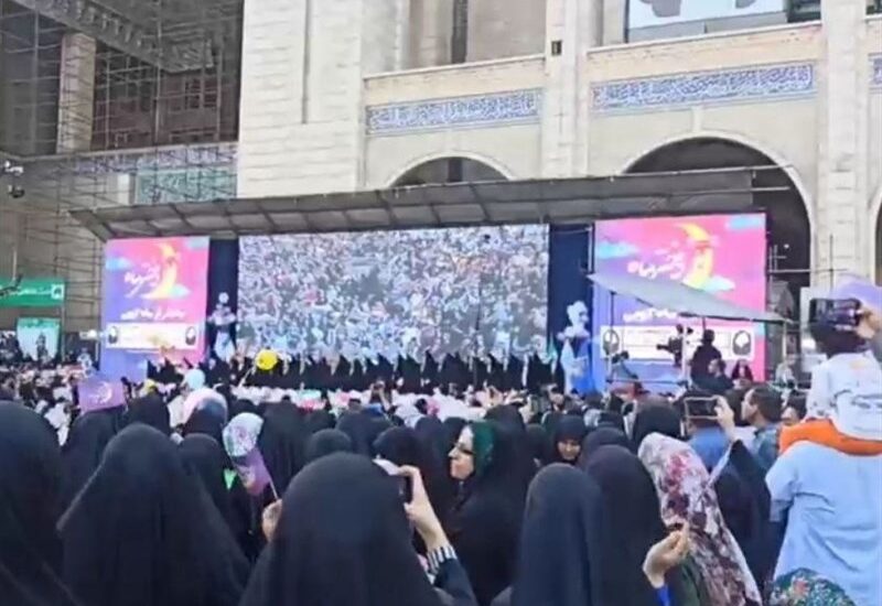 جشن روز دختر