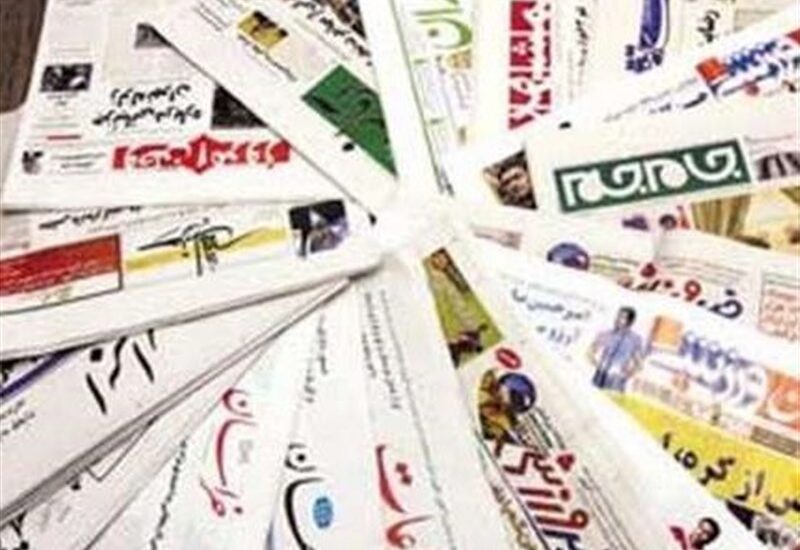 جشنواره مطبوعات