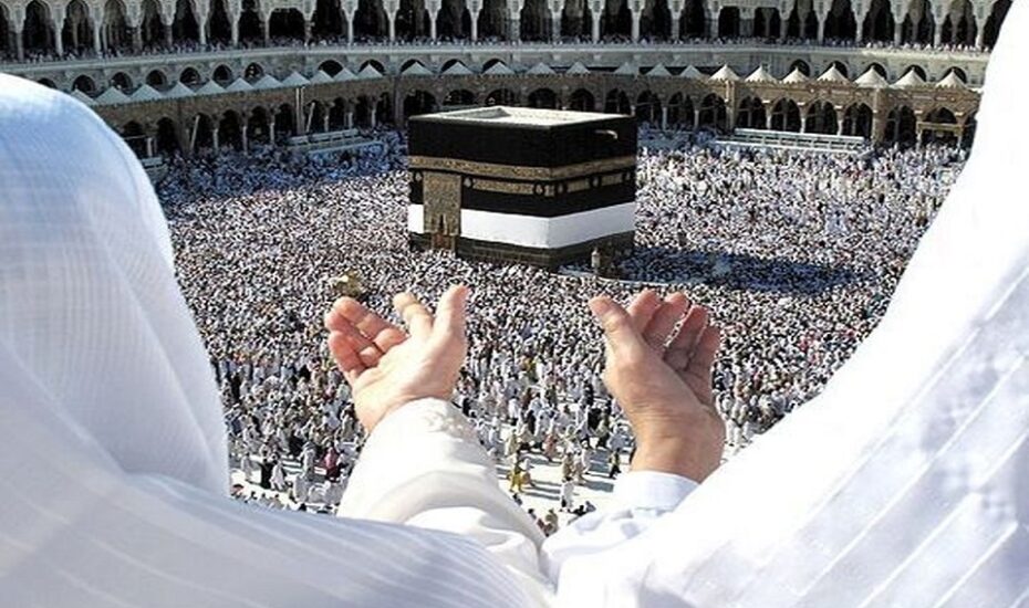 حج ۱۴۰۲ آغاز شد