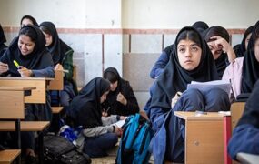 آزاد شدن حجاب در مدارس دخترانه صحت دارد؟ حجاب در مدارس دخترانه