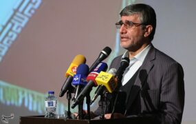 حسن ابوالقاسمی