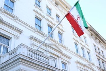 حمله به سفارت ایران در دوبلین حمله به سفارت ایران