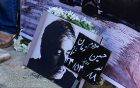 خاکسپاری حسین زمان در قطعه هنرمندان