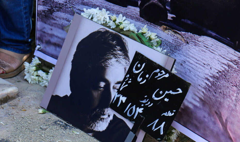 خاکسپاری حسین زمان در قطعه هنرمندان