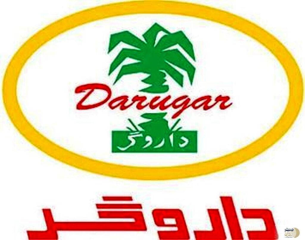 داروگر