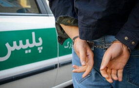 دستگیری زورگیر در خانی آباد
