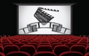 روزهای تعطیل سینما در نیمه خرداد ماه
