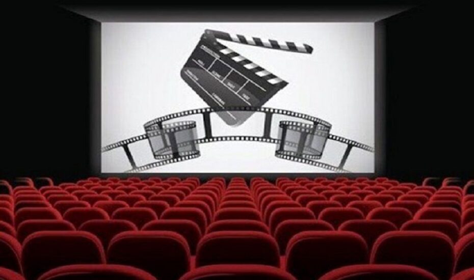 روزهای تعطیل سینما در نیمه خرداد ماه