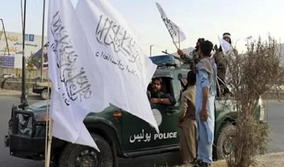 طالبان ایران درگیری