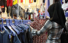 طراحی لباس فرم برای زنان فروشنده در واحد‌های صنفی