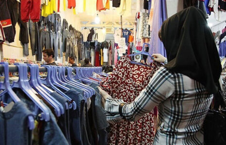 طراحی لباس فرم برای زنان فروشنده در واحد‌های صنفی