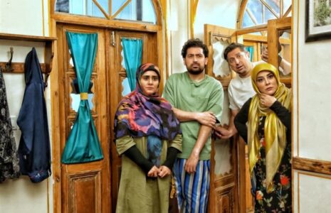 طعم طمع، سریال جدید شبکه یک سیما طعم طمع