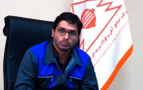 علیرضا رحیم مدیر عامل فولاد سرمد