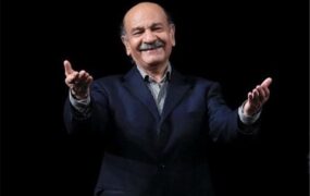 فردوس کاویانی