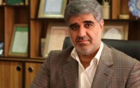 فرماندار تهران