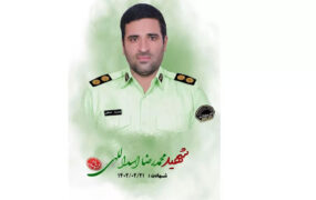 فرمانده پاسگاه انتظامی بندرچارک درگیری با اشرار مسلح شهادت