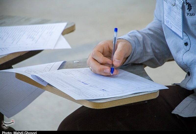 قطع اینترنت