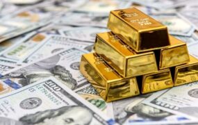 قیمت سکه، طلا و دلار
