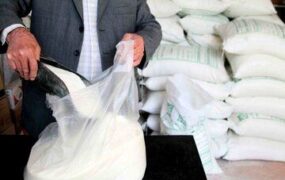قیمت شکر در بازار