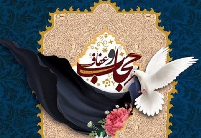لایحه حجاب