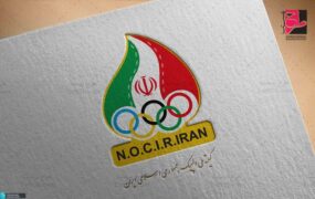 لوگوی جدید کمیته ملی المپیک ایران برای IOC