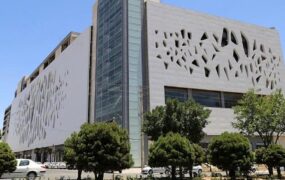 مجتمع تجاری نگین