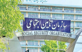 محدودیت پراخت کمک هزینه اولاد مستمری‌بگیران