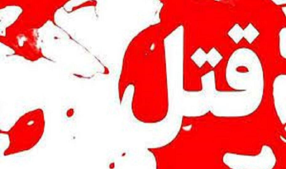 مرگ دختر یک ساله در شکنجه‌های پدر