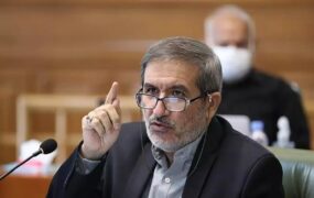 ناصر امانی - اختلاس شهرداری