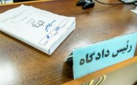 ناصر عتباتی