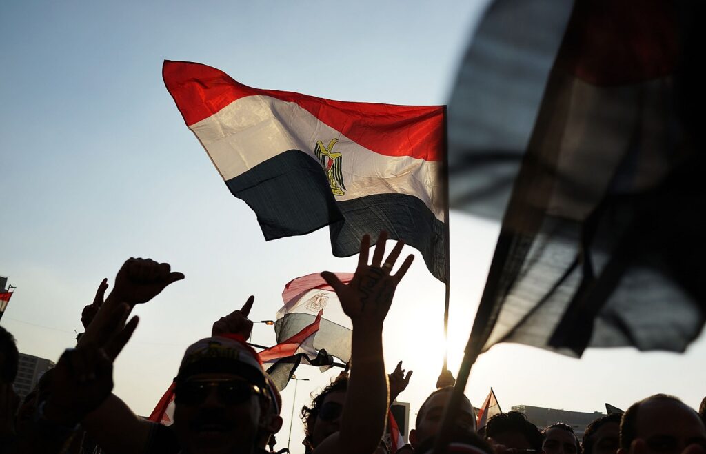 نظام سیاسی مصر 2023