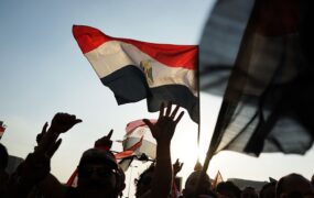 نظام سیاسی مصر 2023