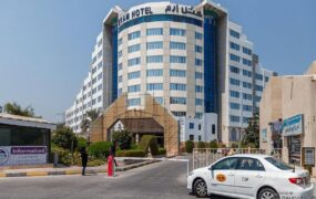 هتل ارم کیش