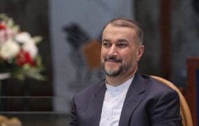 هیات حاکمه فعلی افغانستان