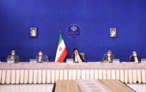 هیات دولت