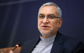 وزیر بهداشت