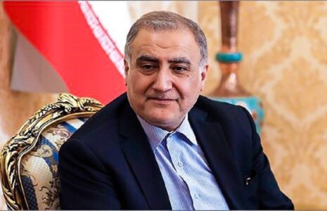 پرده‌ای دیگر از ماجرای فیدلیتی گیت