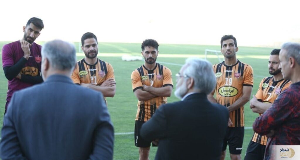 پرسپولیس