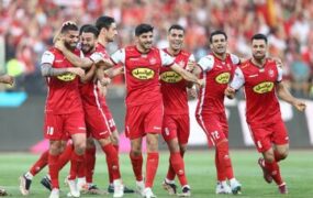 پرسپولیس