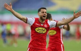 پرسپولیس