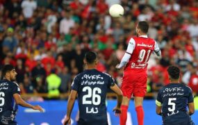 پرسپولیس