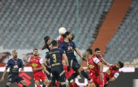 پرسپولیس