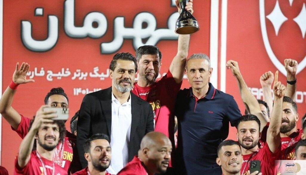 پرسپولیس