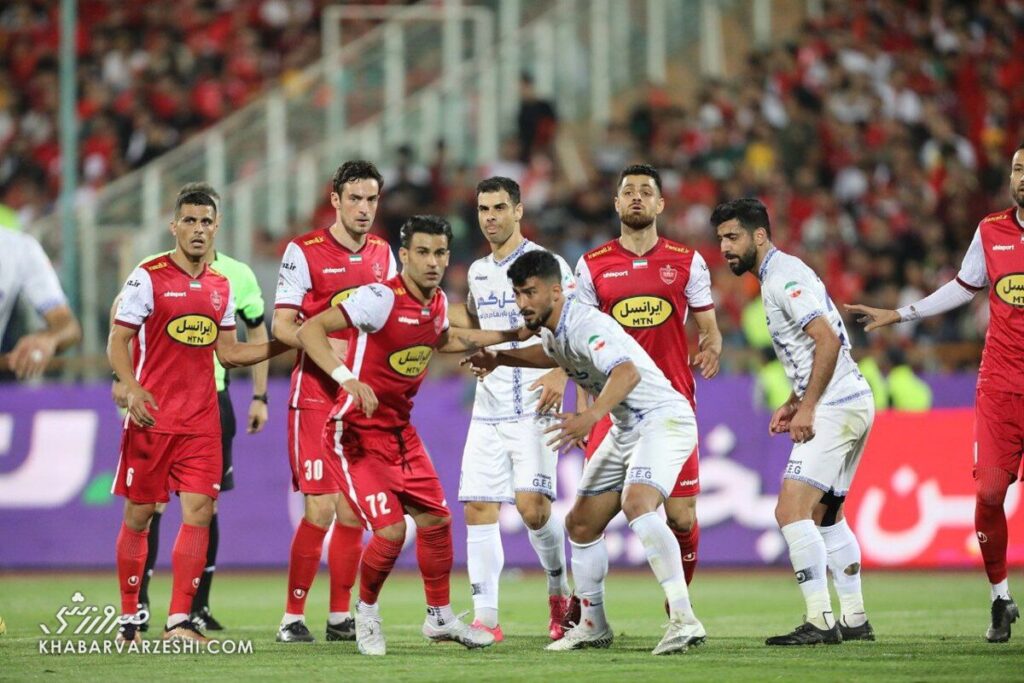 پرسپولیس