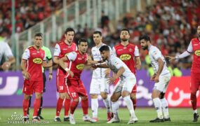 پرسپولیس