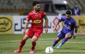 پرسپولیس و هوادار